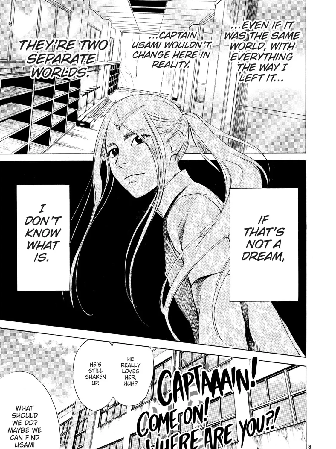 Read Again!! chapter 35 image 24 on Lezhin