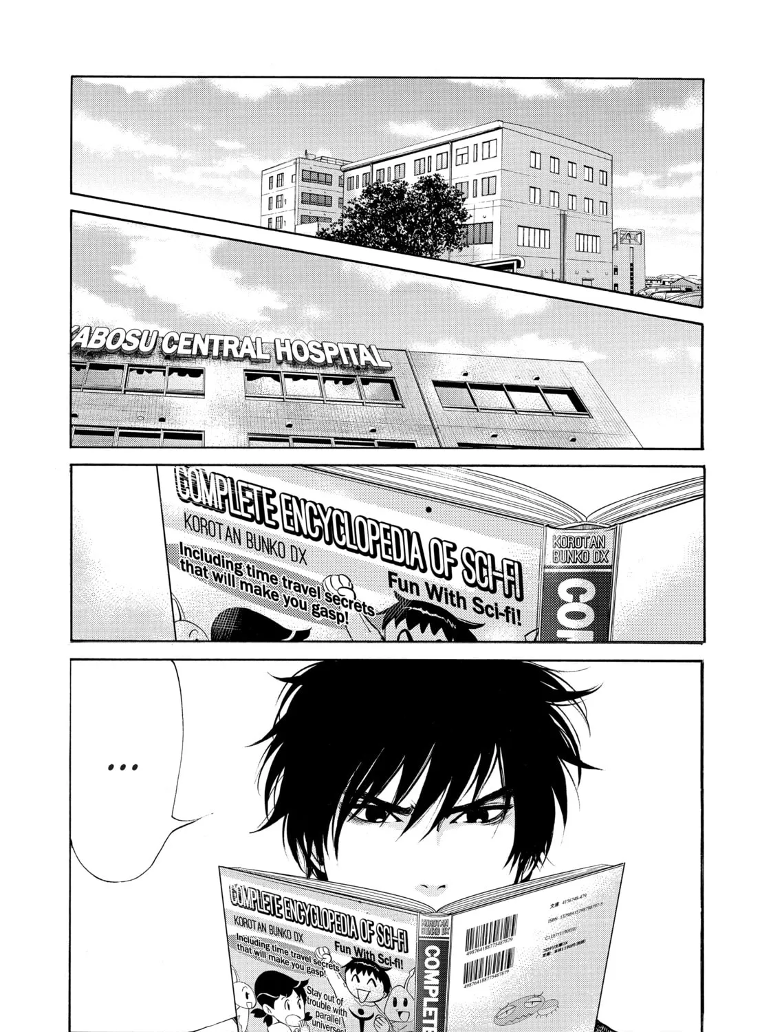 Read Again!! chapter 35 image 26 on Lezhin
