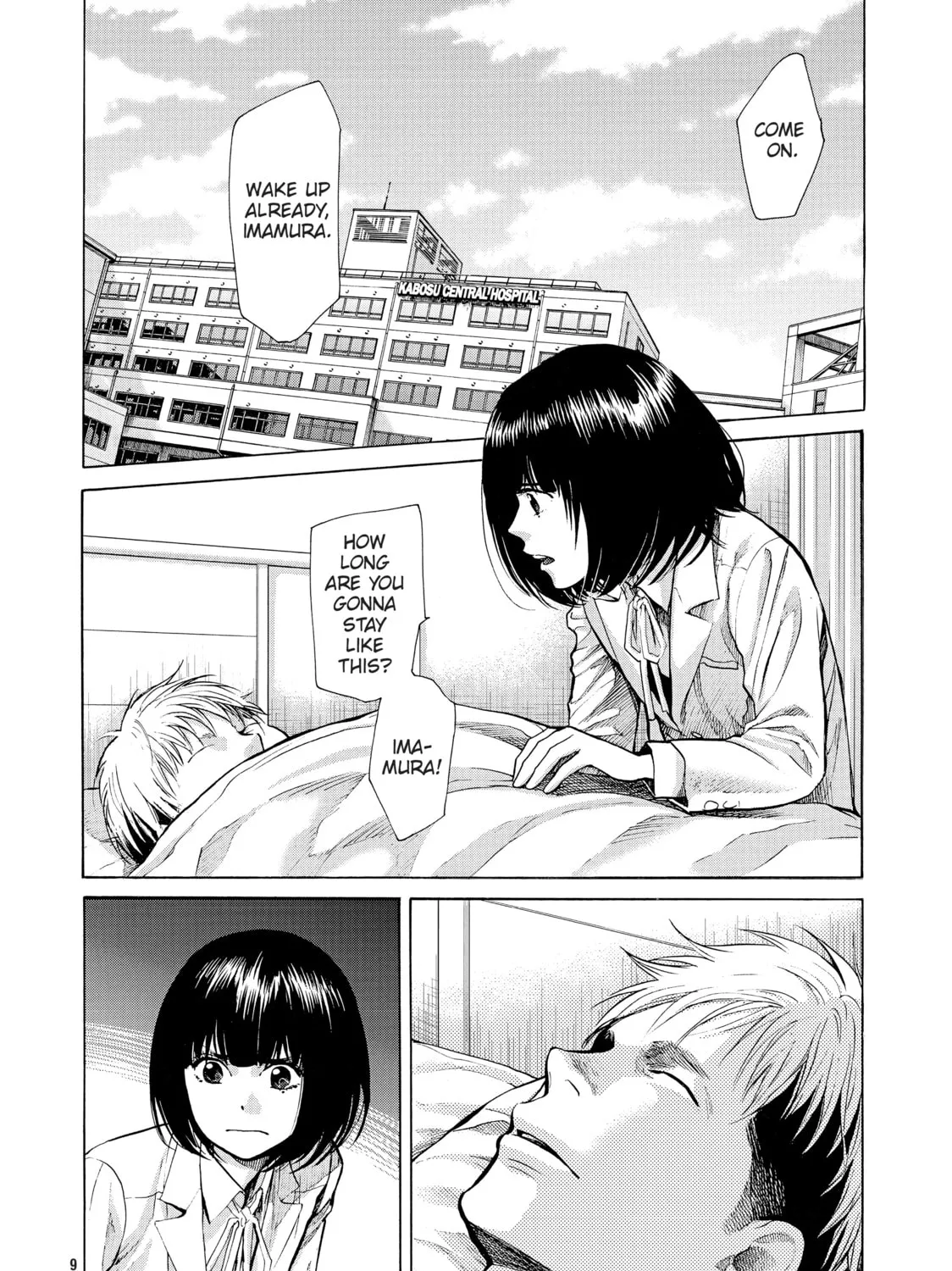Read Again!! chapter 36 image 2 on Lezhin