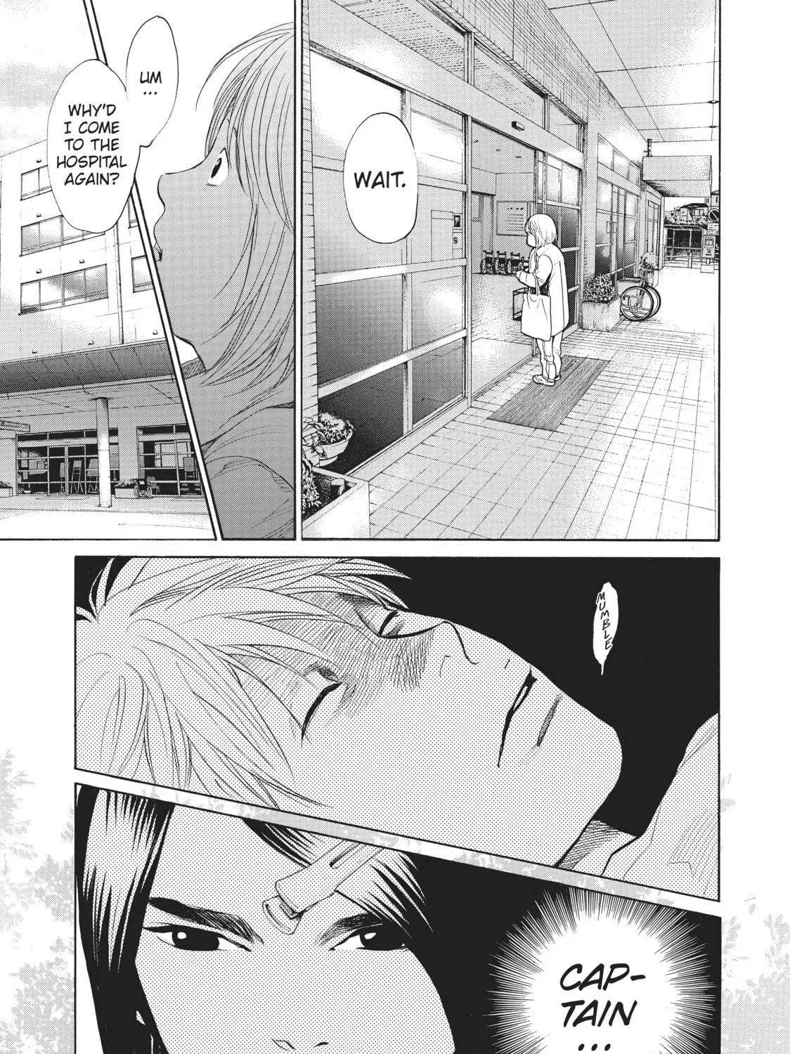 Read Again!! chapter 36 image 28 on Lezhin