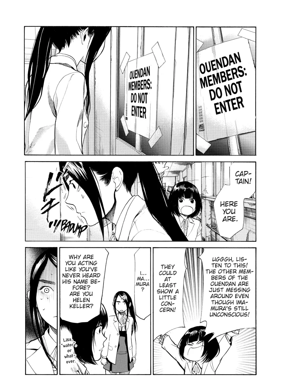 Read Again!! chapter 36 image 30 on Lezhin