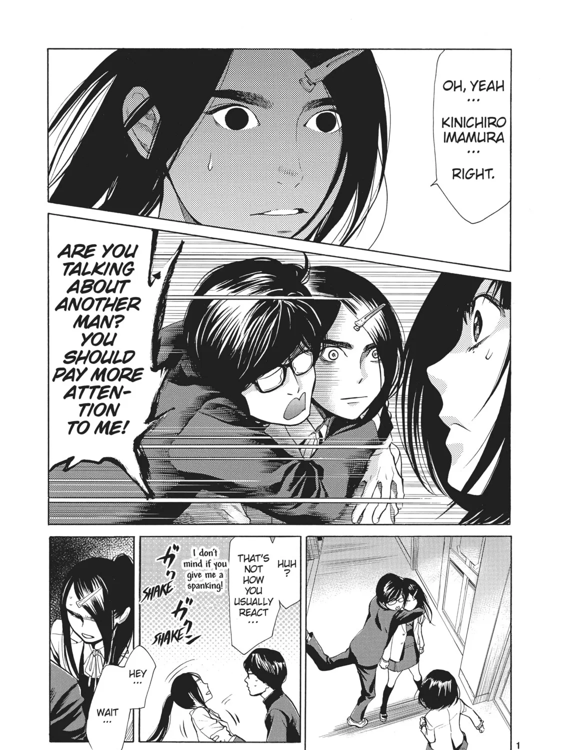 Read Again!! chapter 36 image 32 on Lezhin