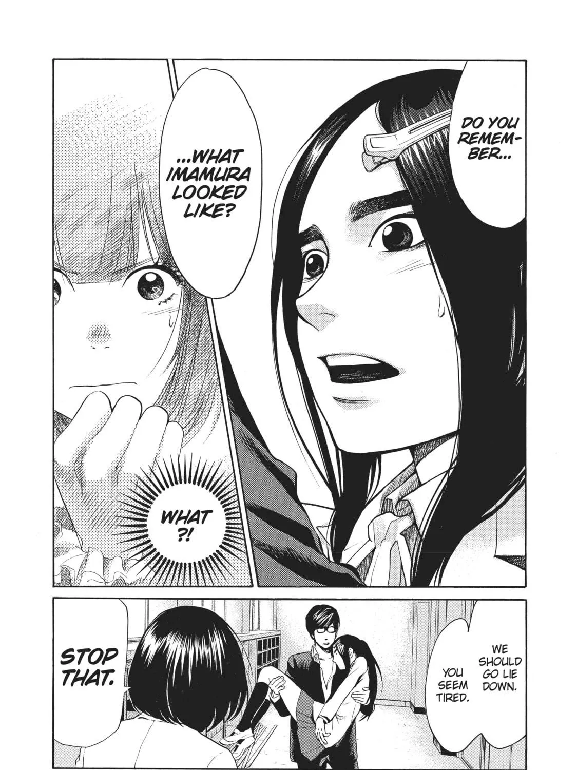 Read Again!! chapter 36 image 34 on Lezhin