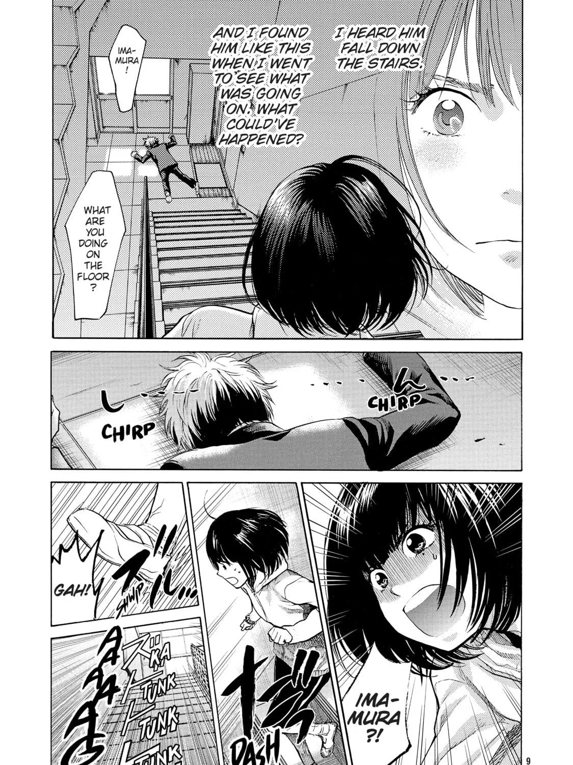 Read Again!! chapter 36 image 4 on Lezhin