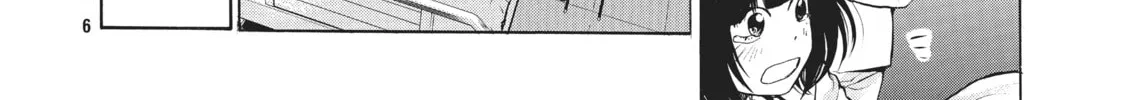 Read Again!! chapter 36 image 7 on Lezhin