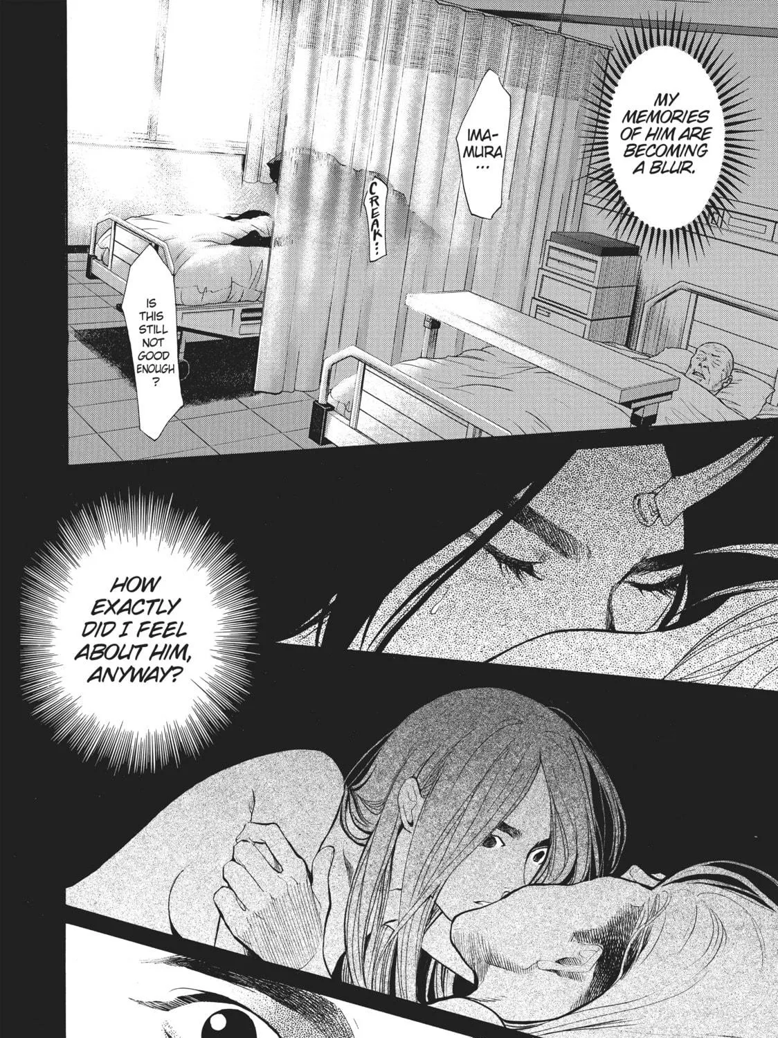 Read Again!! chapter 38 image 10 on Lezhin