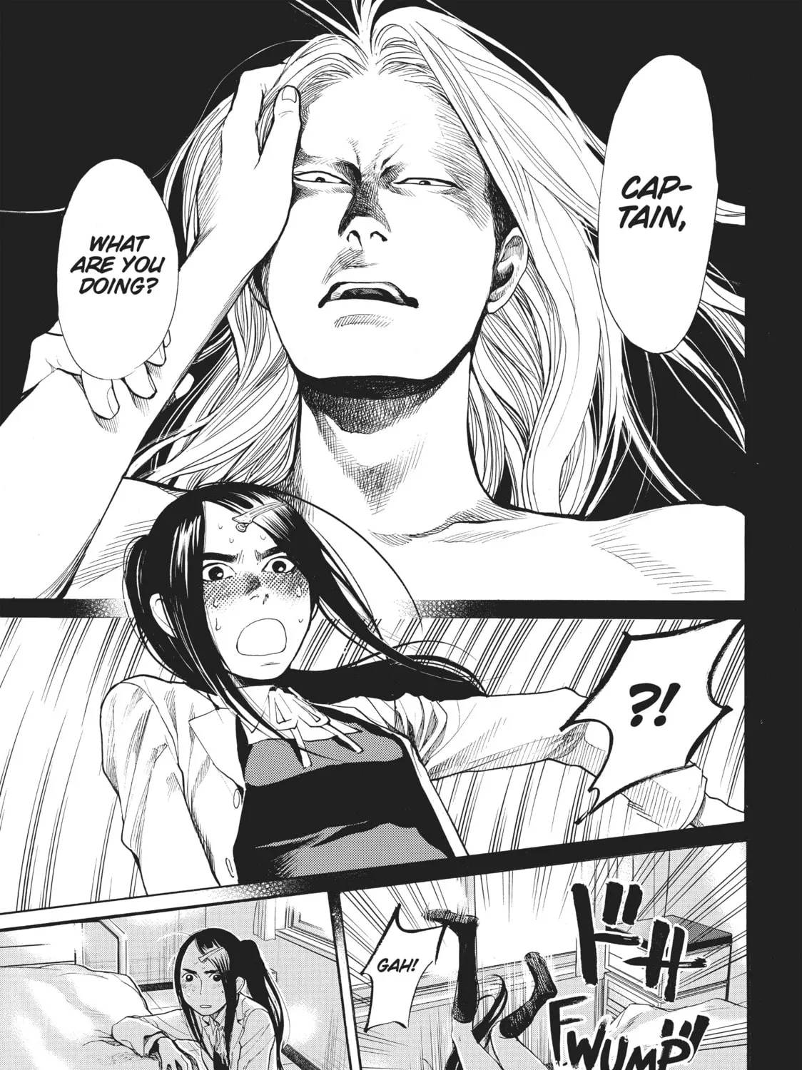 Read Again!! chapter 38 image 12 on Lezhin
