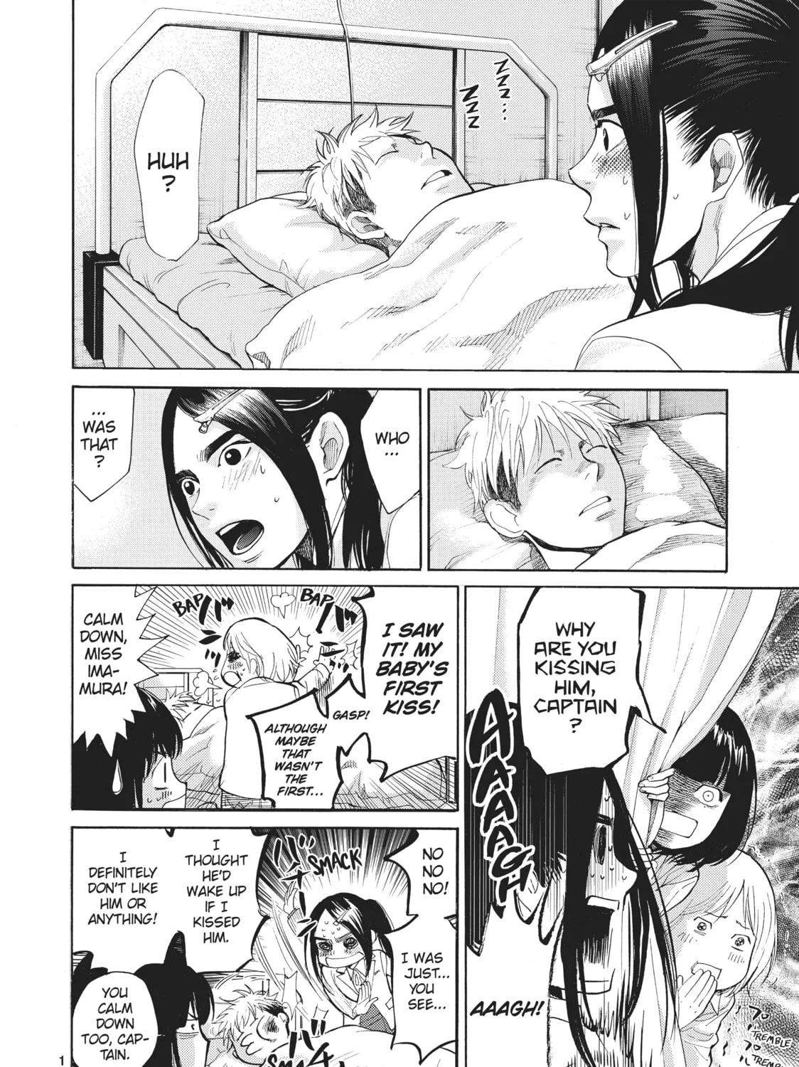 Read Again!! chapter 38 image 14 on Lezhin