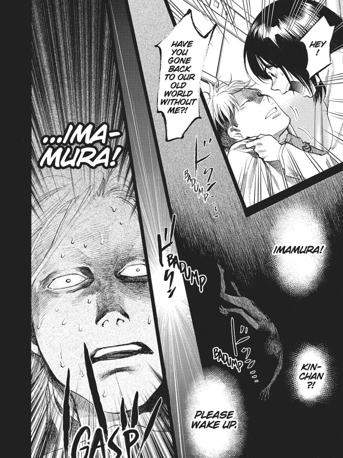 Read Again!! chapter 38 image 18 on Lezhin