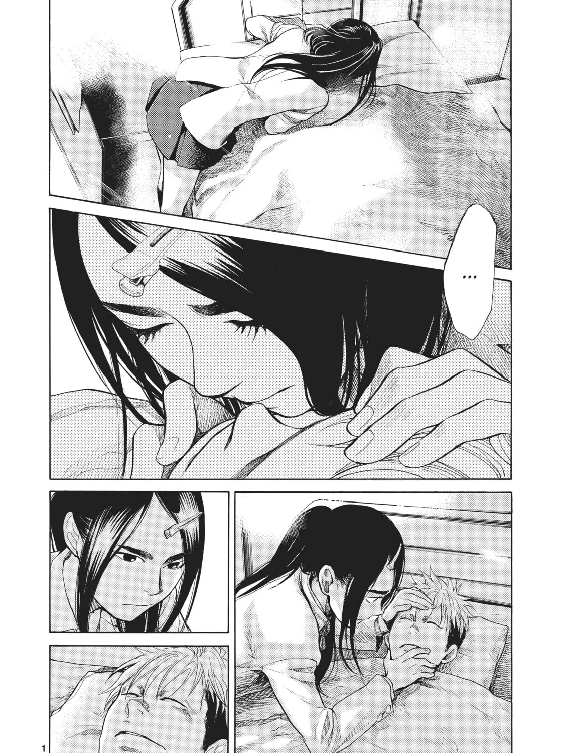 Read Again!! chapter 38 image 2 on Lezhin