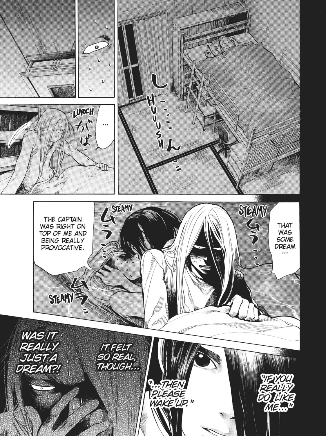 Read Again!! chapter 38 image 20 on Lezhin