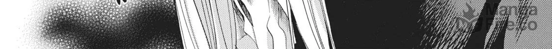 Read Again!! chapter 38 image 23 on Lezhin