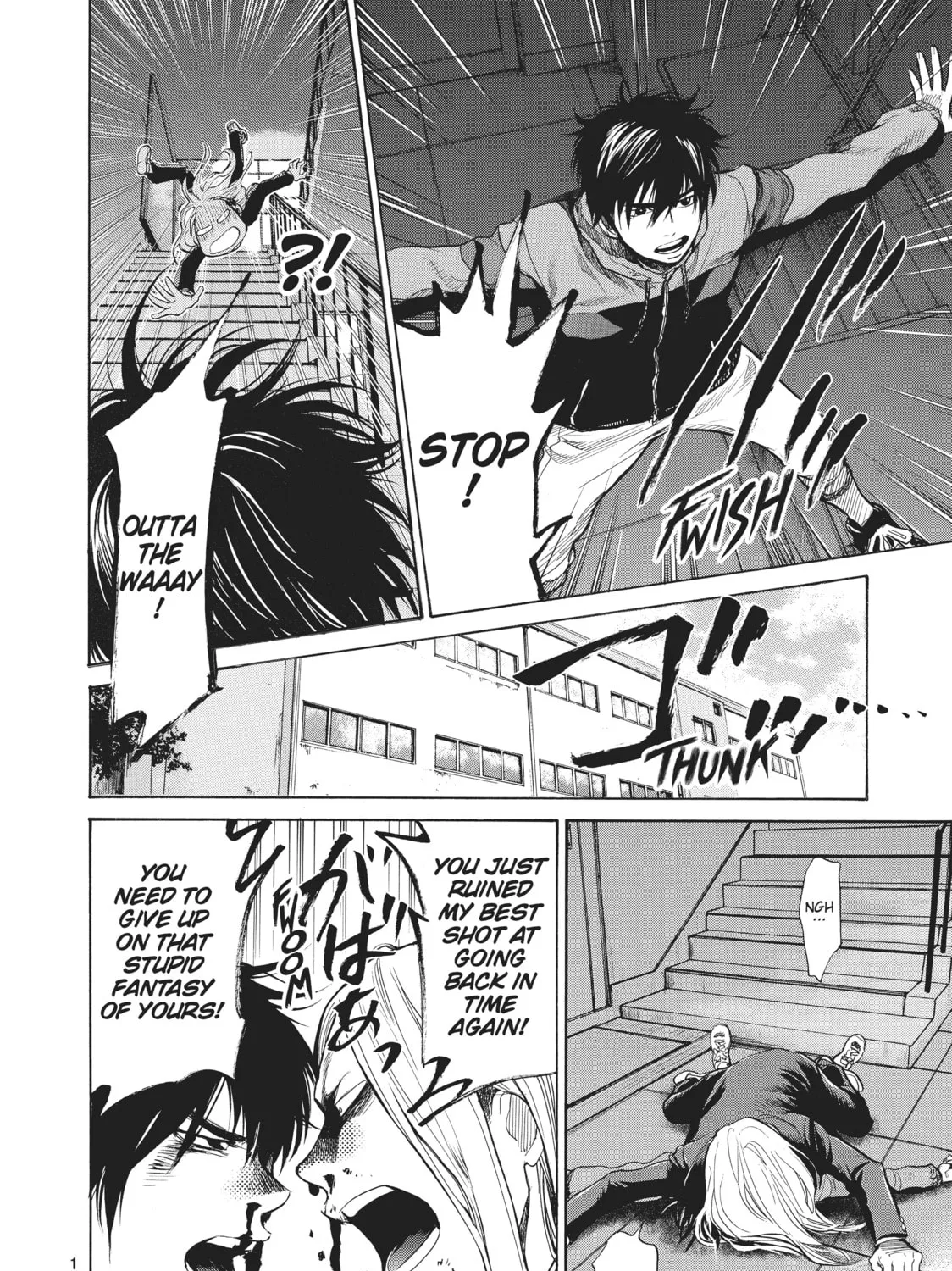 Read Again!! chapter 38 image 26 on Lezhin