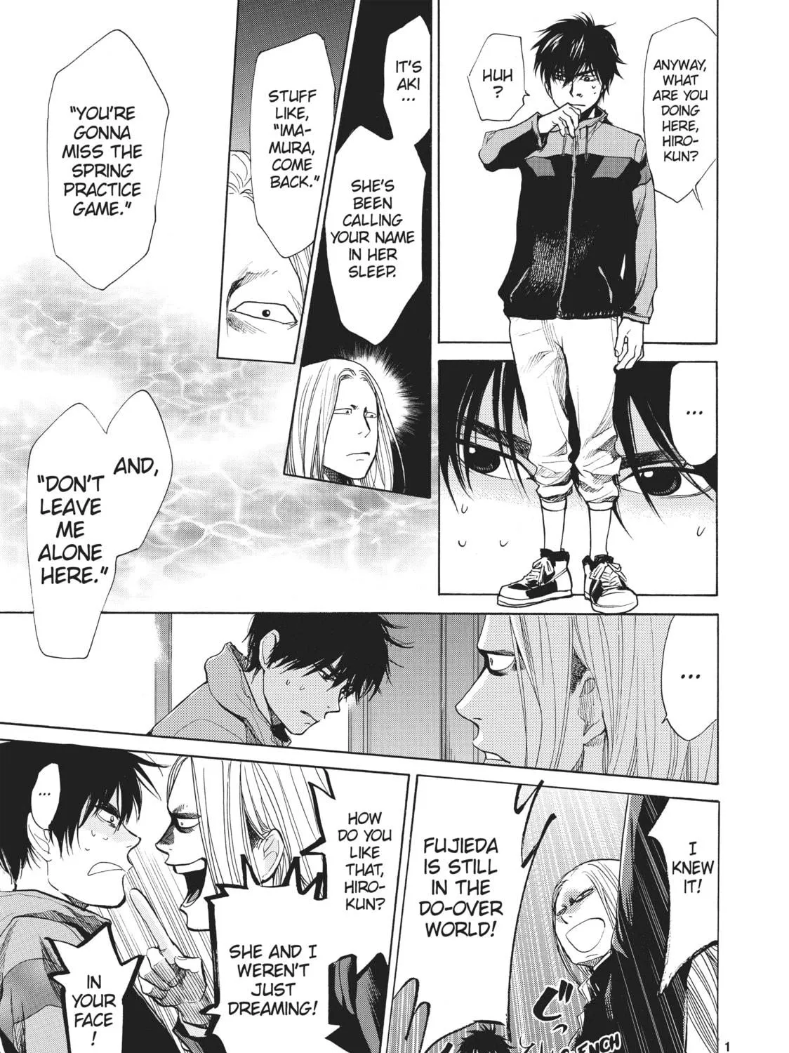Read Again!! chapter 38 image 28 on Lezhin