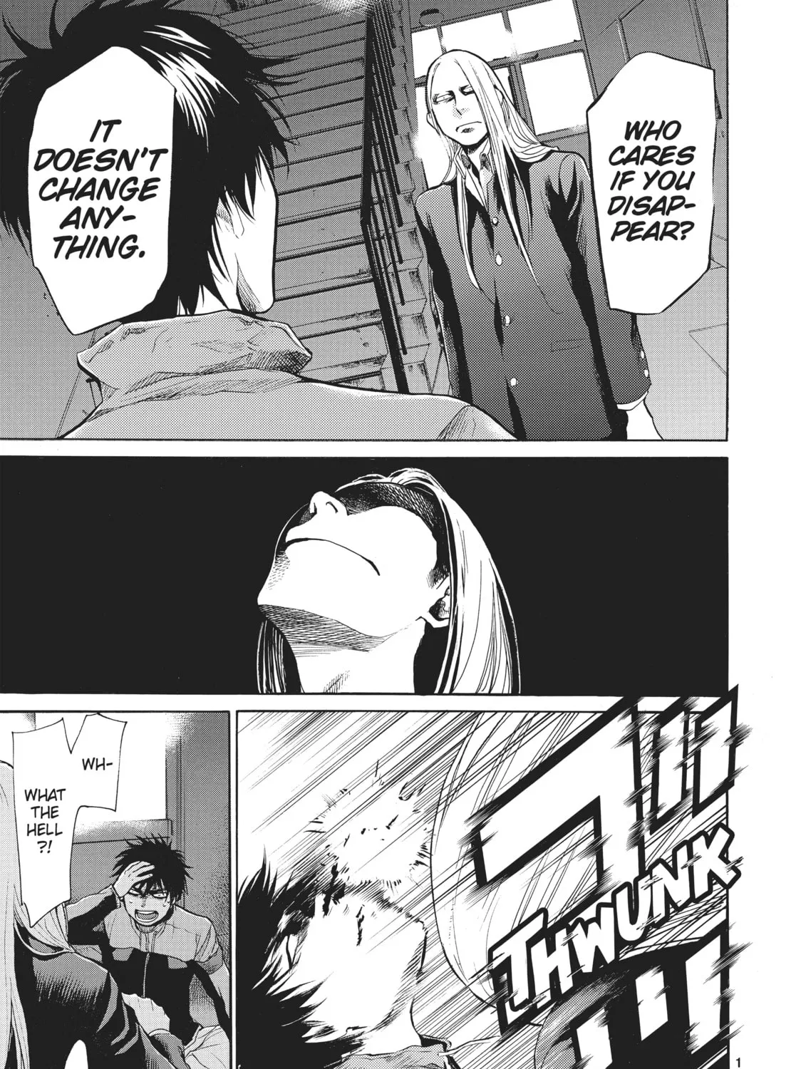 Read Again!! chapter 38 image 32 on Lezhin