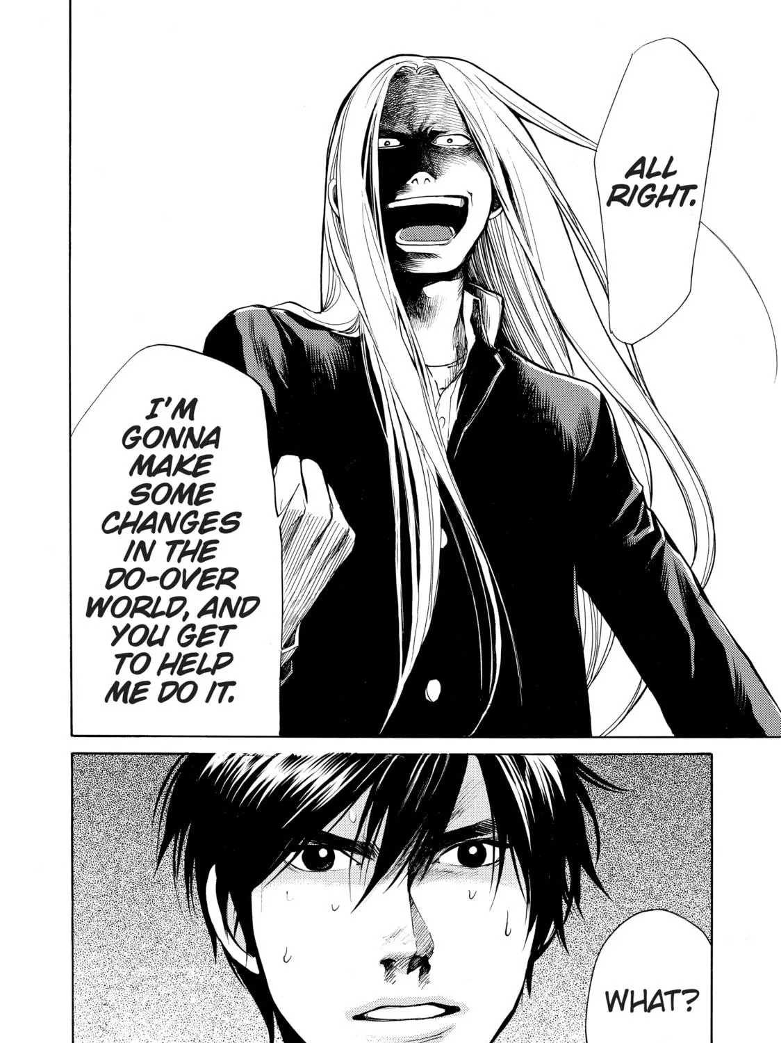 Read Again!! chapter 38 image 34 on Lezhin