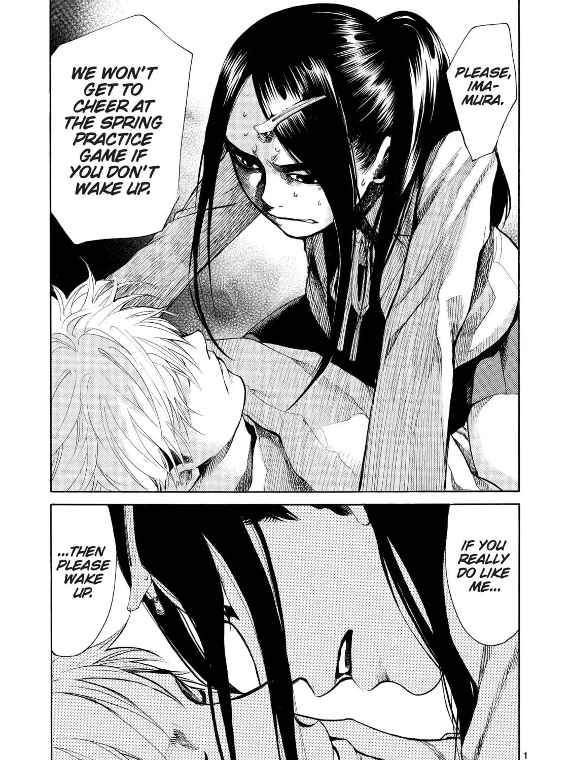 Read Again!! chapter 38 image 8 on Lezhin