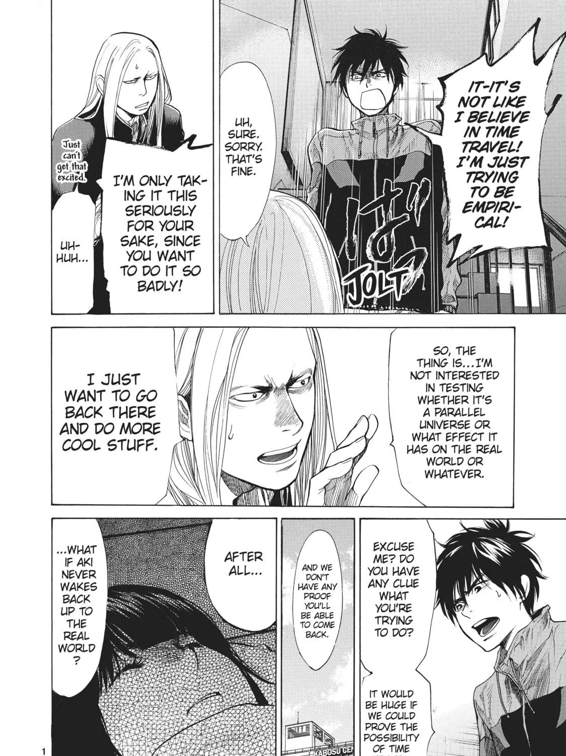 Read Again!! chapter 39 image 10 on Lezhin