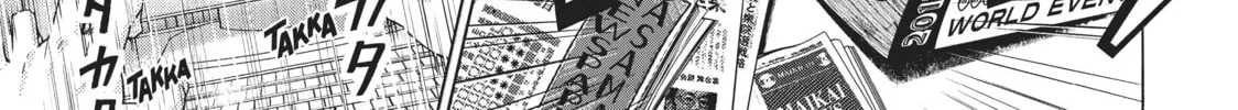 Read Again!! chapter 39 image 13 on Lezhin