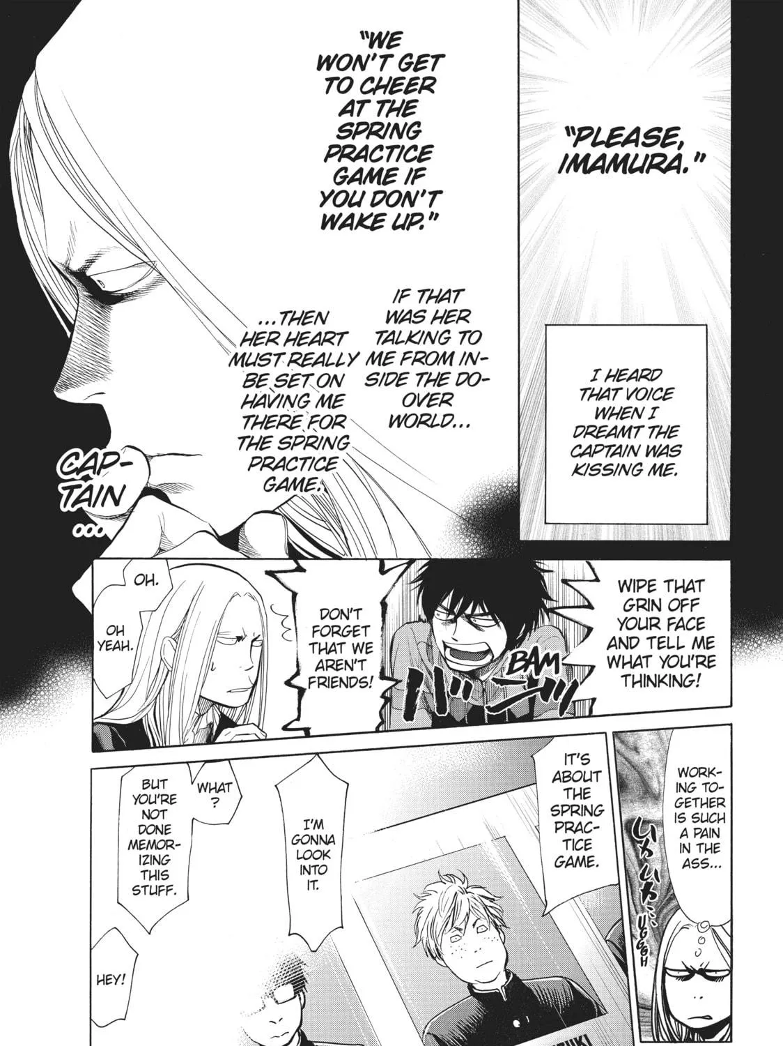 Read Again!! chapter 39 image 16 on Lezhin