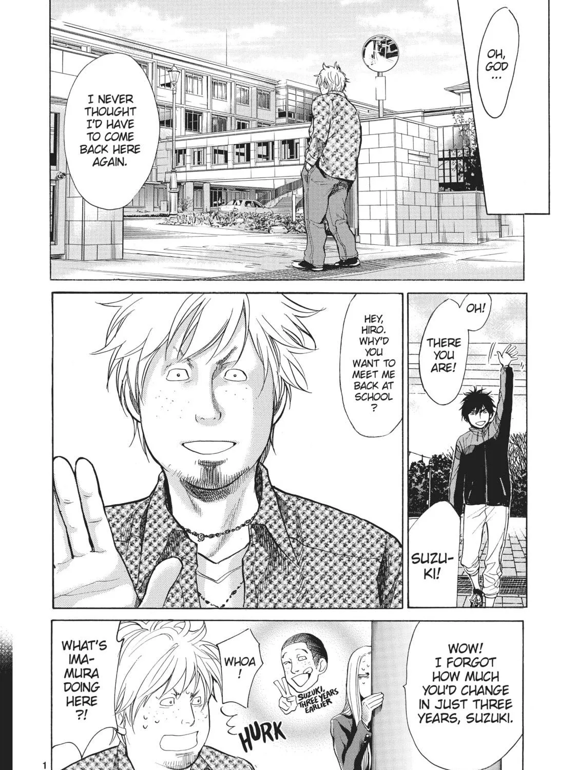 Read Again!! chapter 39 image 18 on Lezhin