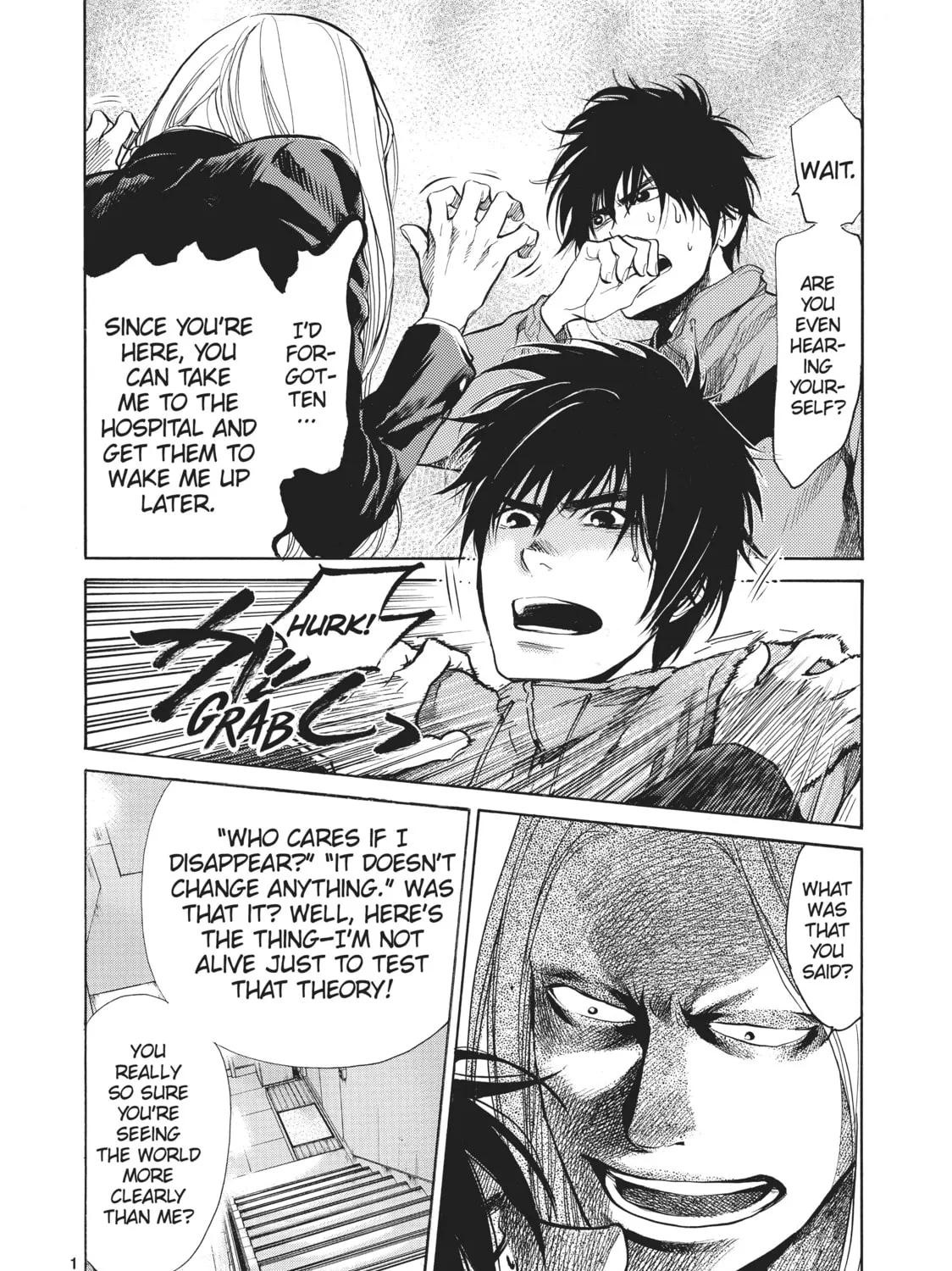 Read Again!! chapter 39 image 2 on Lezhin