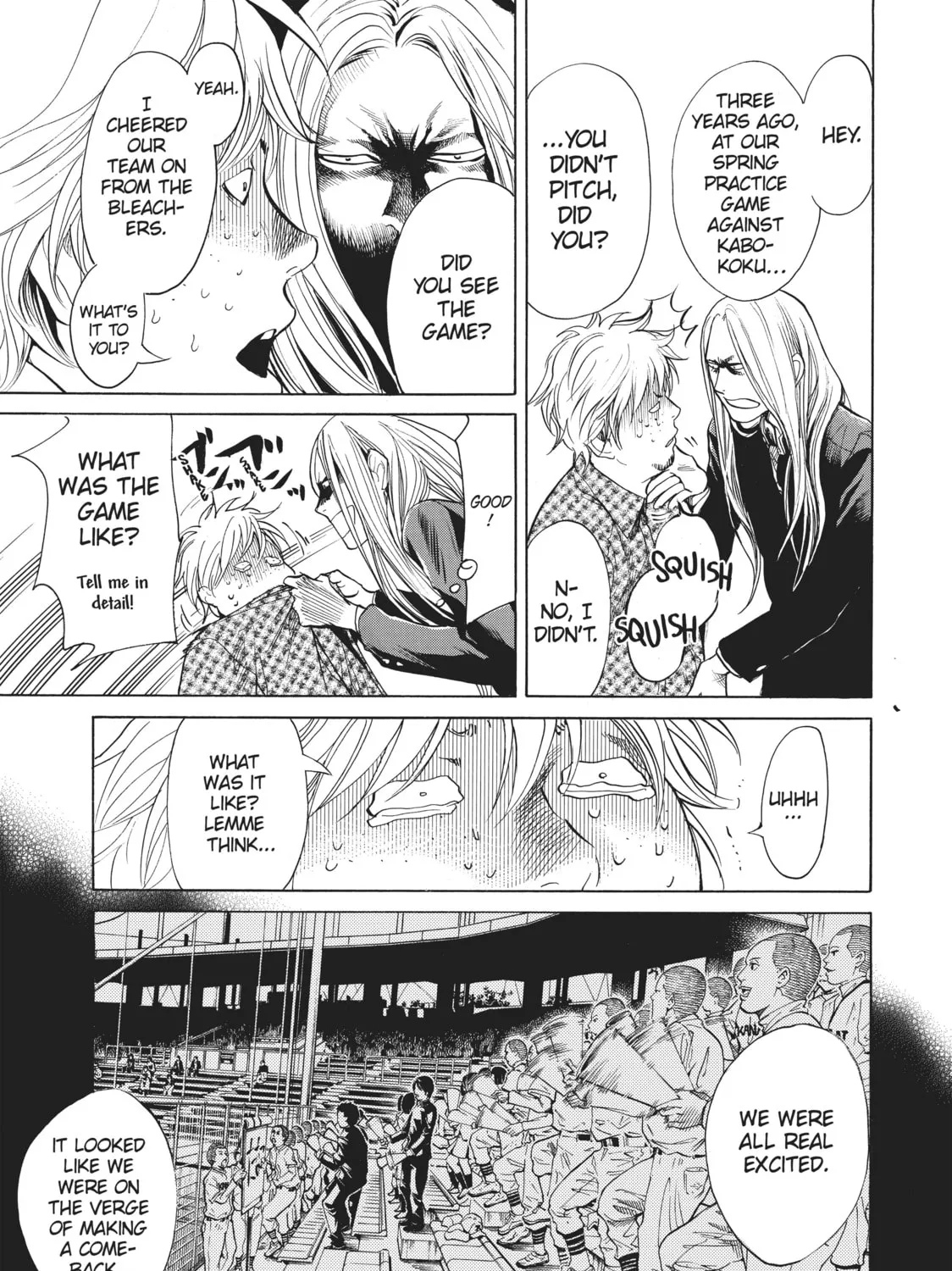 Read Again!! chapter 39 image 20 on Lezhin