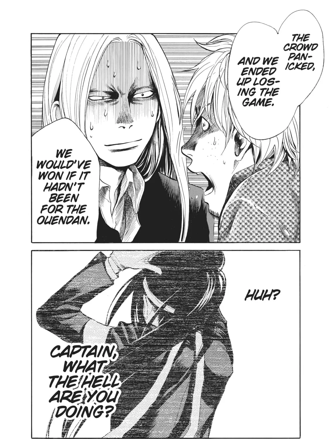 Read Again!! chapter 39 image 26 on Lezhin