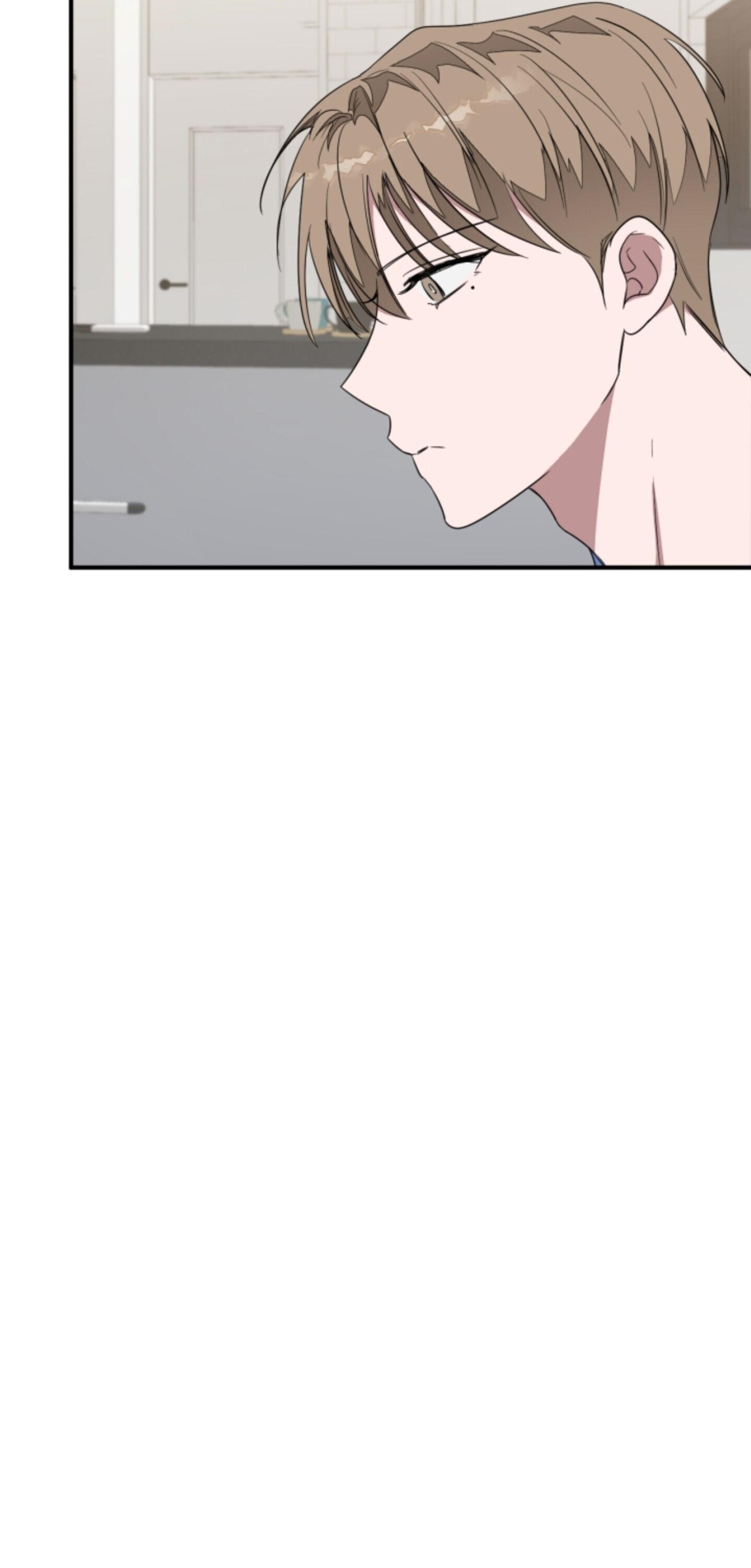 Read Again!! chapter 4.1 image 14 on Lezhin