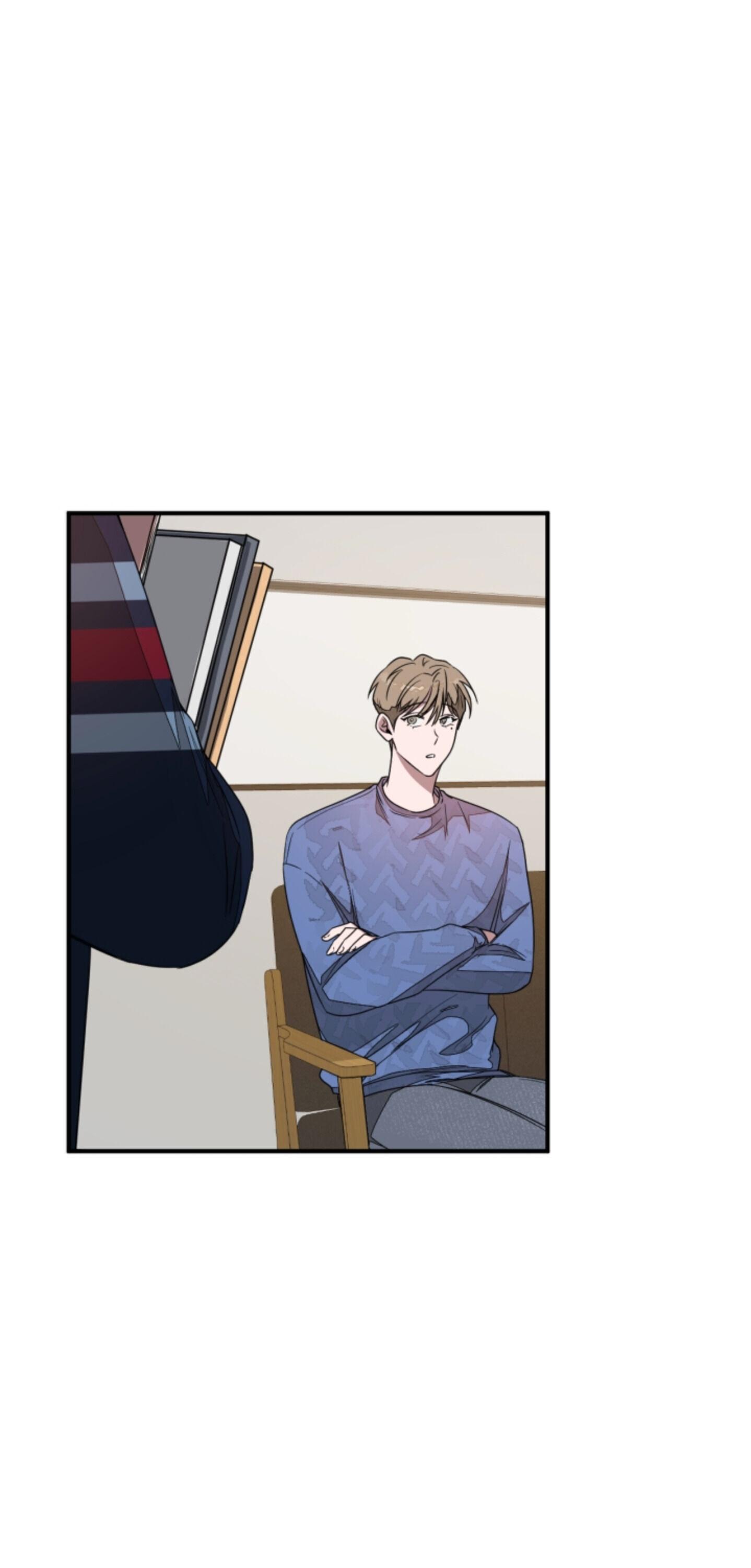 Read Again!! chapter 4.1 image 16 on Lezhin