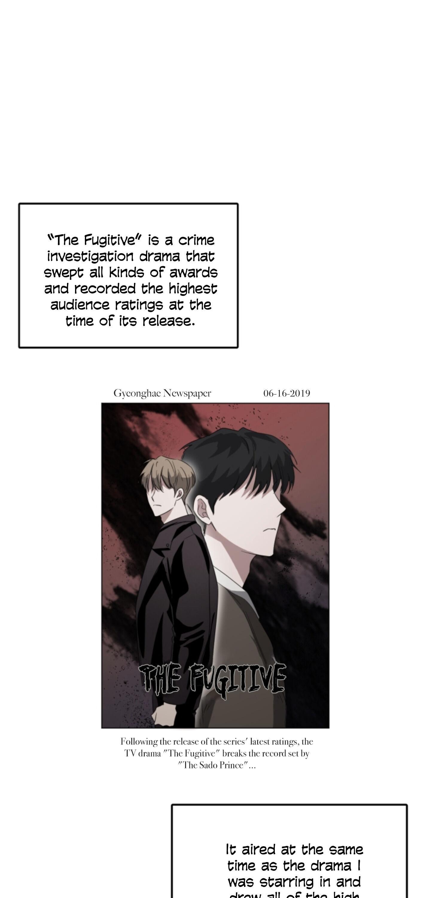 Read Again!! chapter 4.1 image 22 on Lezhin