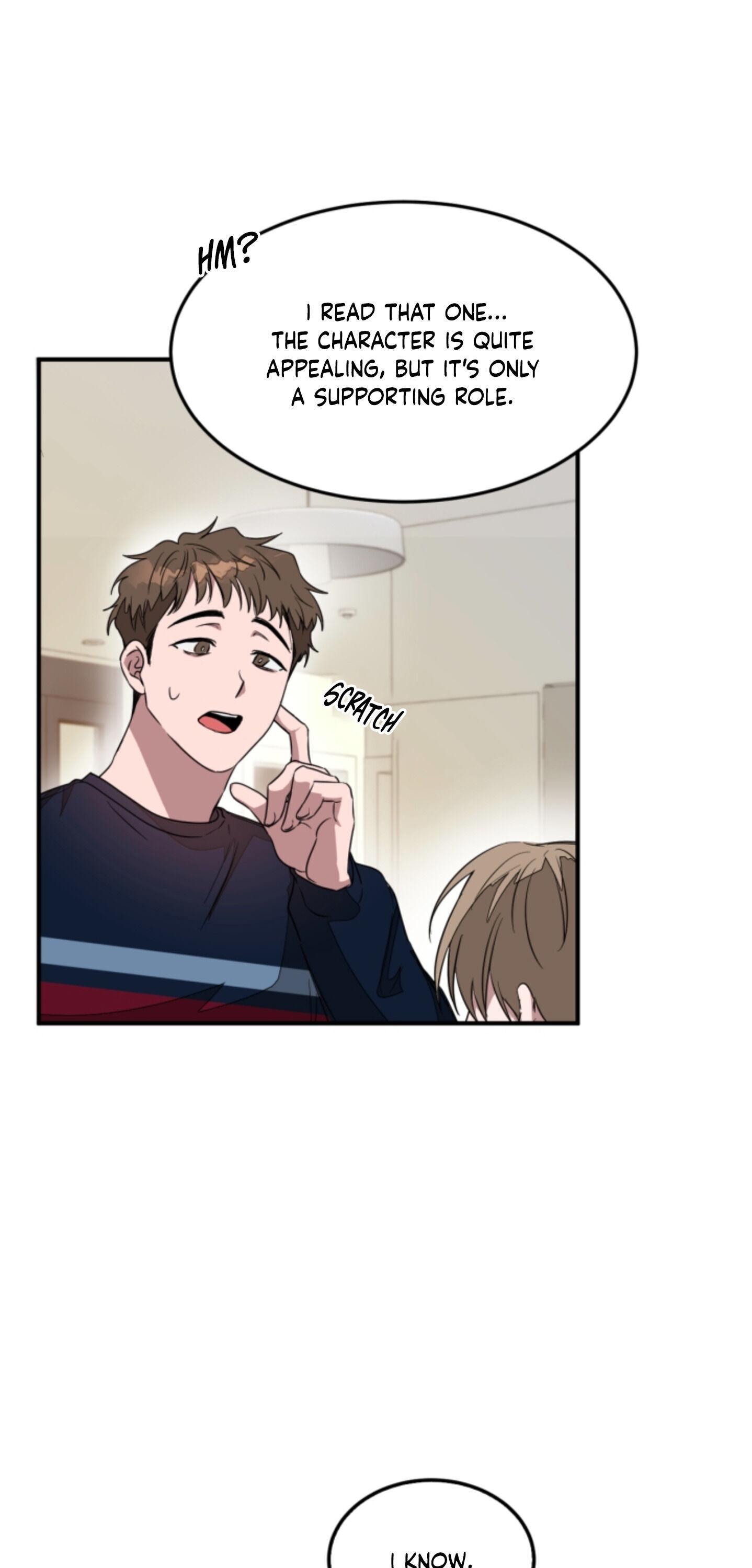 Read Again!! chapter 4.1 image 28 on Lezhin