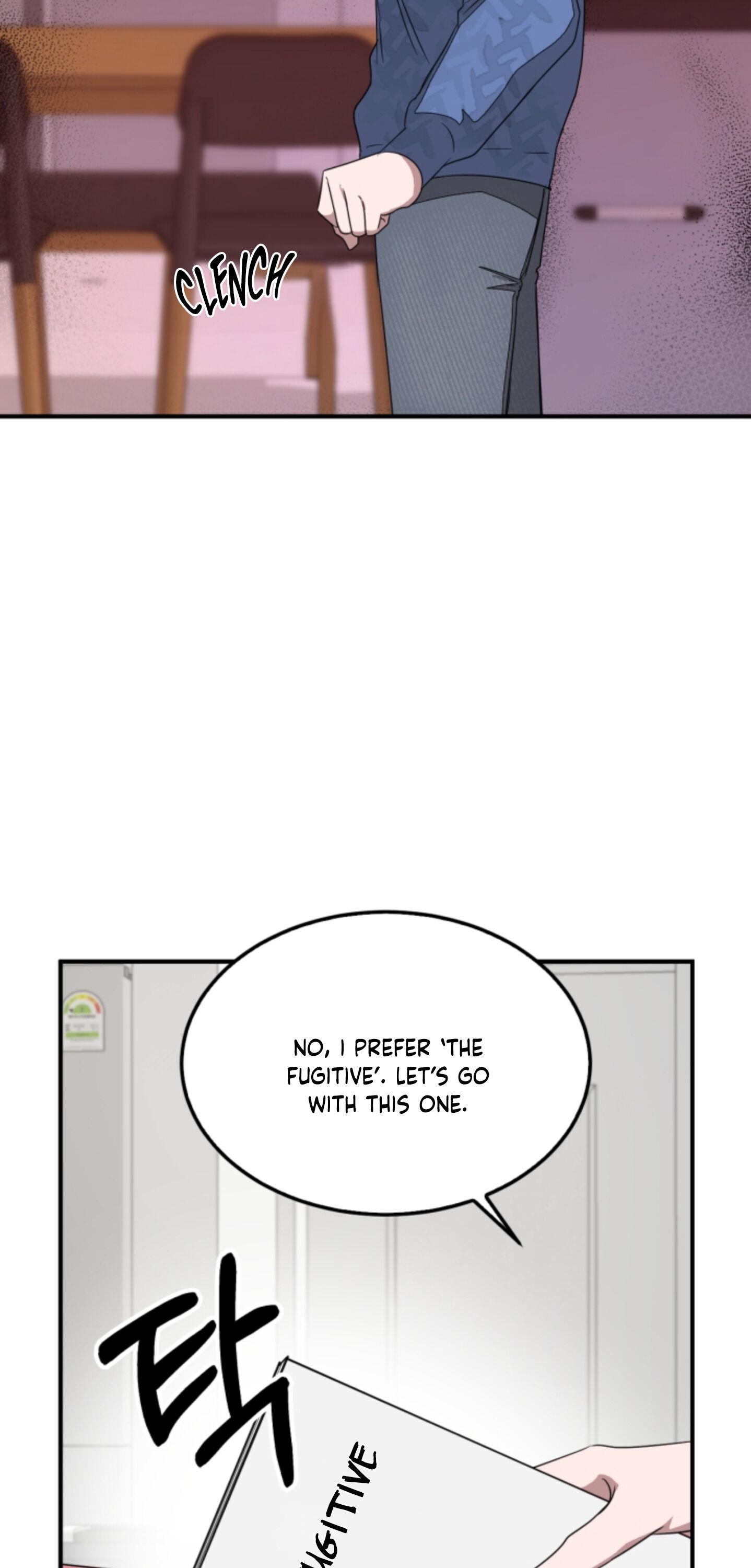 Read Again!! chapter 4.1 image 41 on Lezhin
