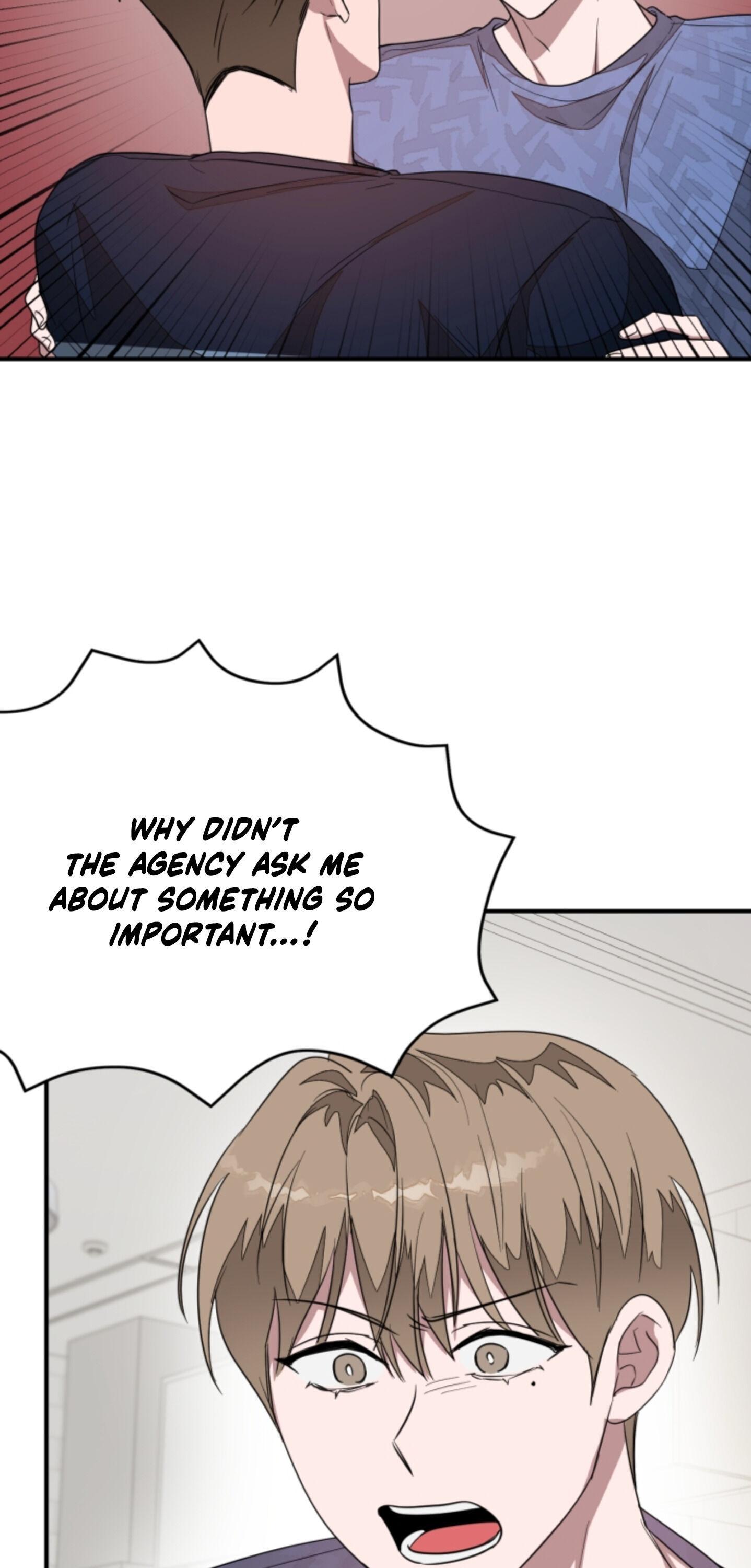 Read Again!! chapter 4.1 image 45 on Lezhin