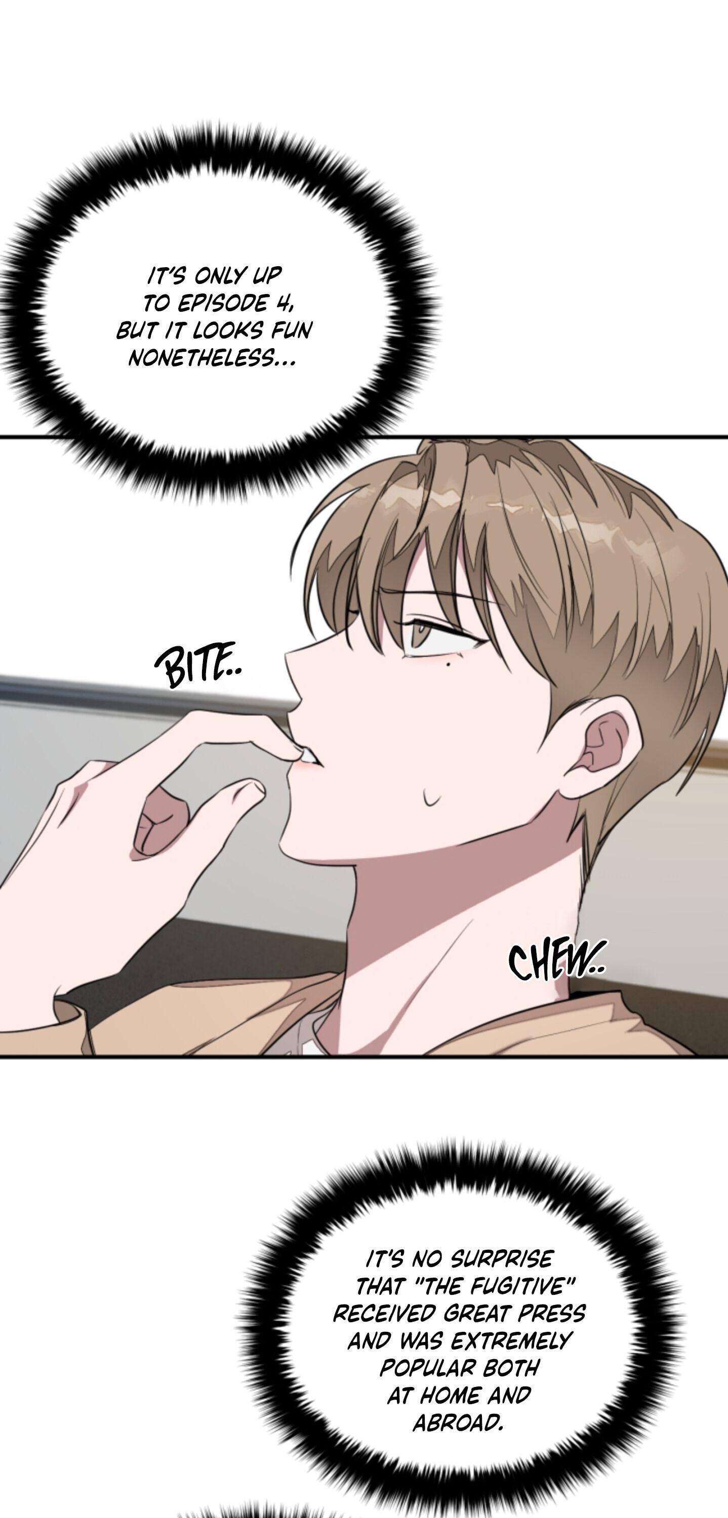 Read Again!! chapter 4.1 image 55 on Lezhin