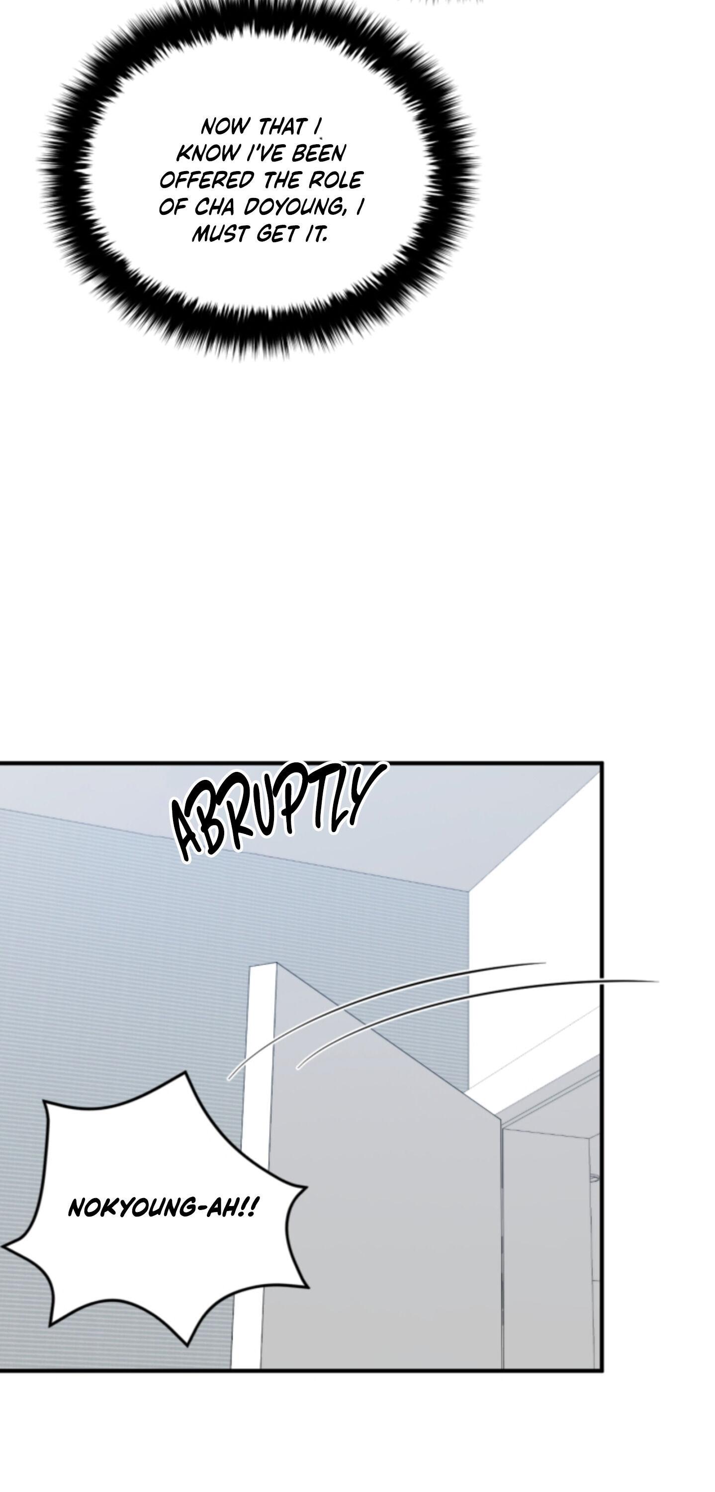 Read Again!! chapter 4.1 image 56 on Lezhin