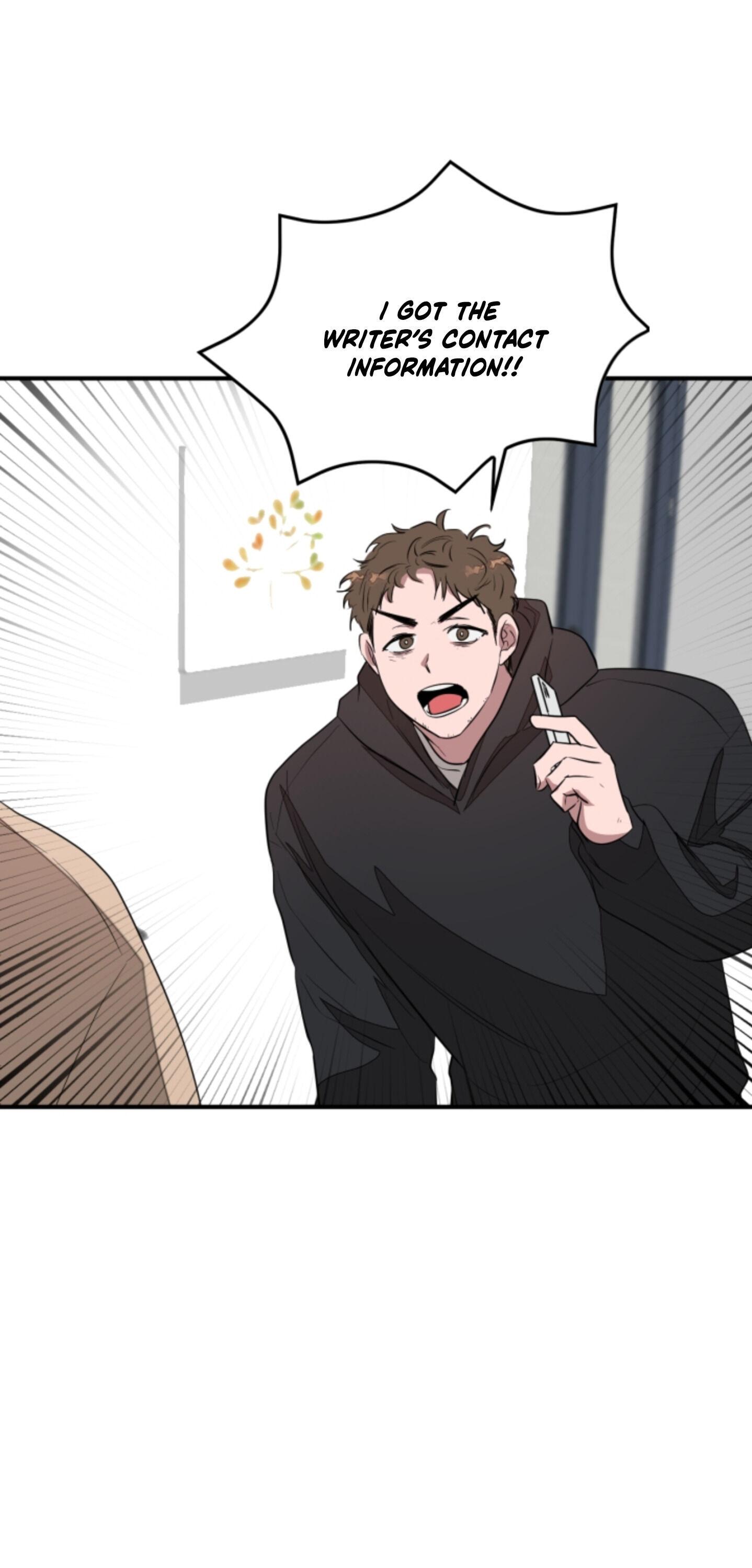 Read Again!! chapter 4.1 image 57 on Lezhin