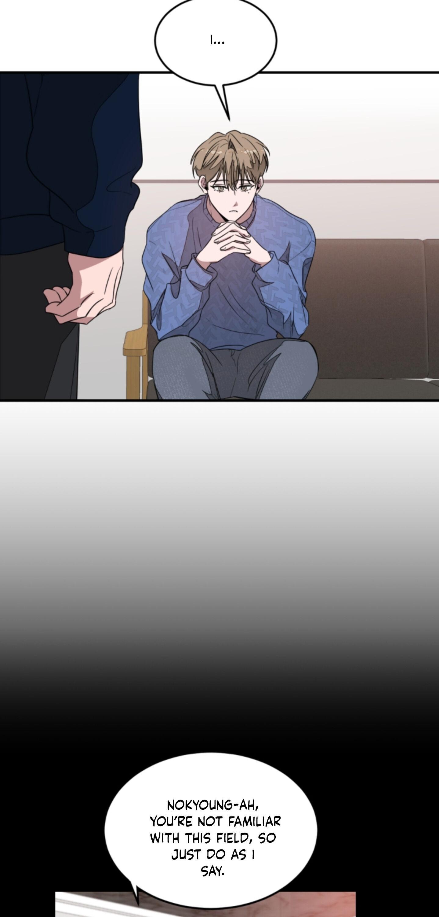 Read Again!! chapter 4.1 image 6 on Lezhin