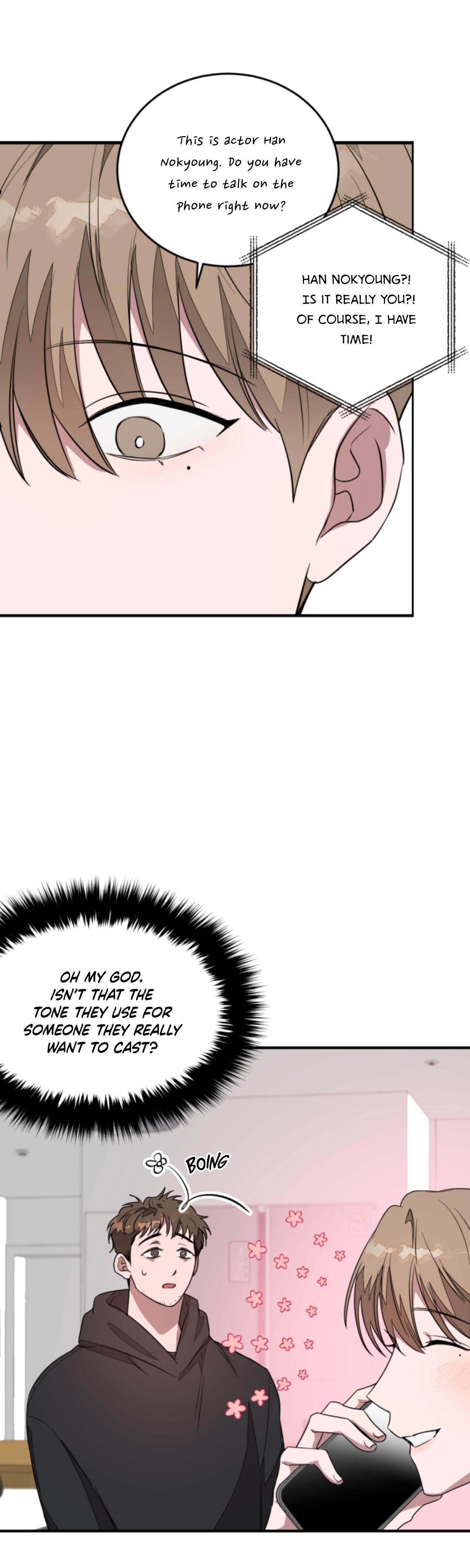 Read Again!! chapter 4.1 image 62 on Lezhin