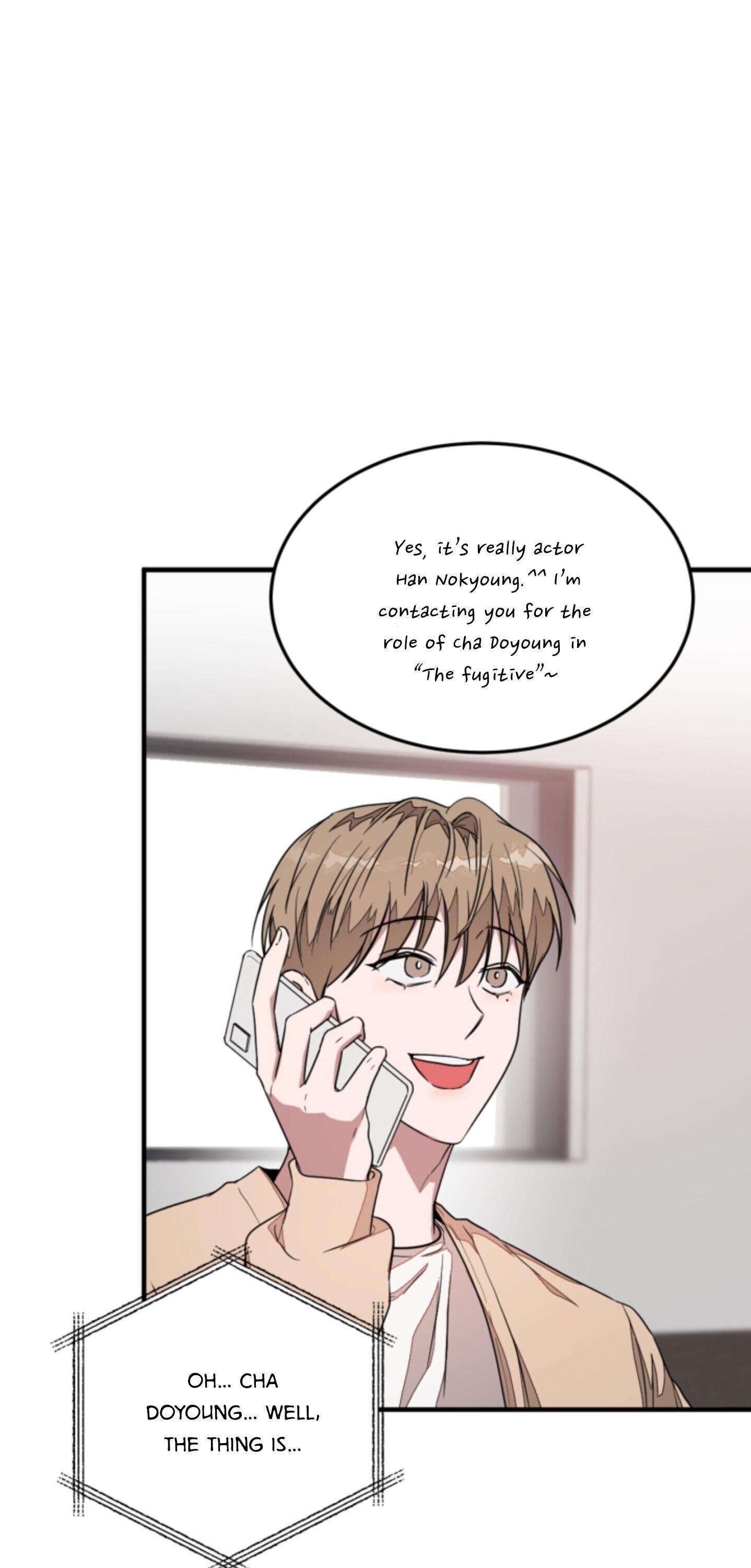 Read Again!! chapter 4.1 image 63 on Lezhin