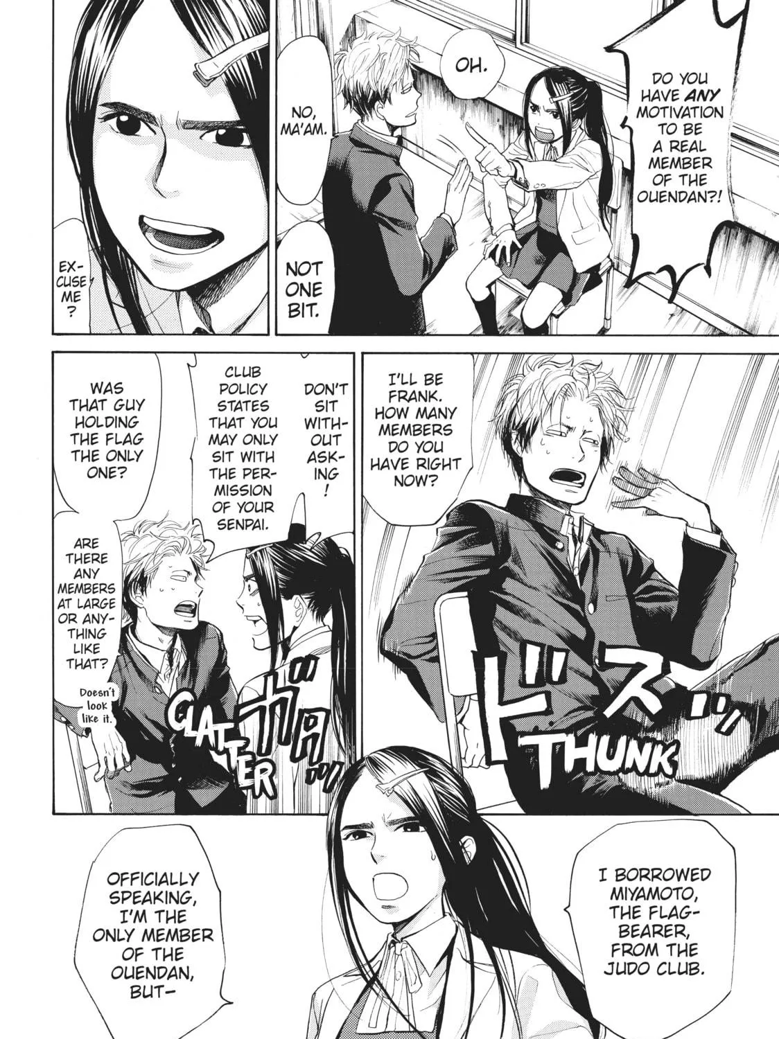 Read Again!! chapter 4 image 10 on Lezhin