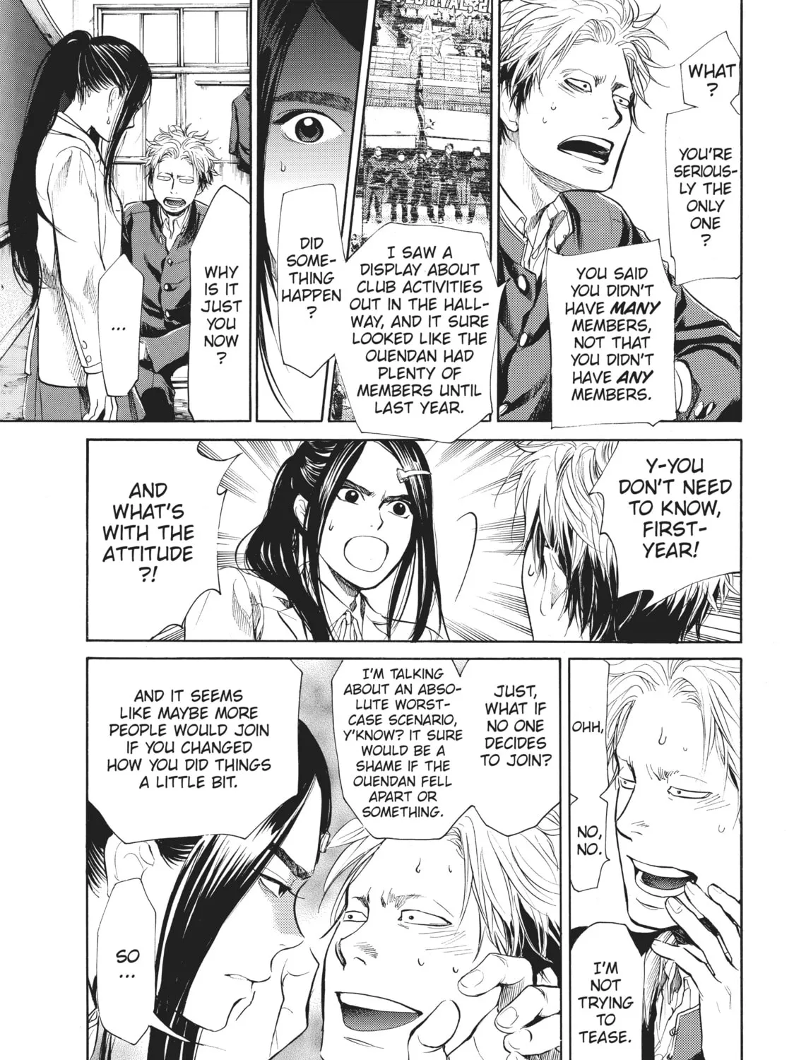 Read Again!! chapter 4 image 12 on Lezhin