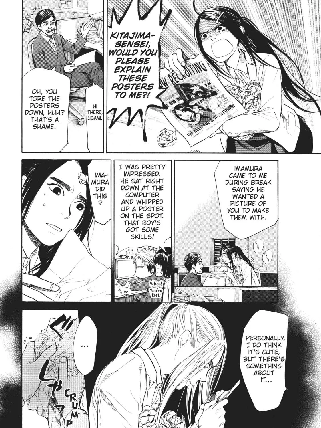 Read Again!! chapter 4 image 22 on Lezhin