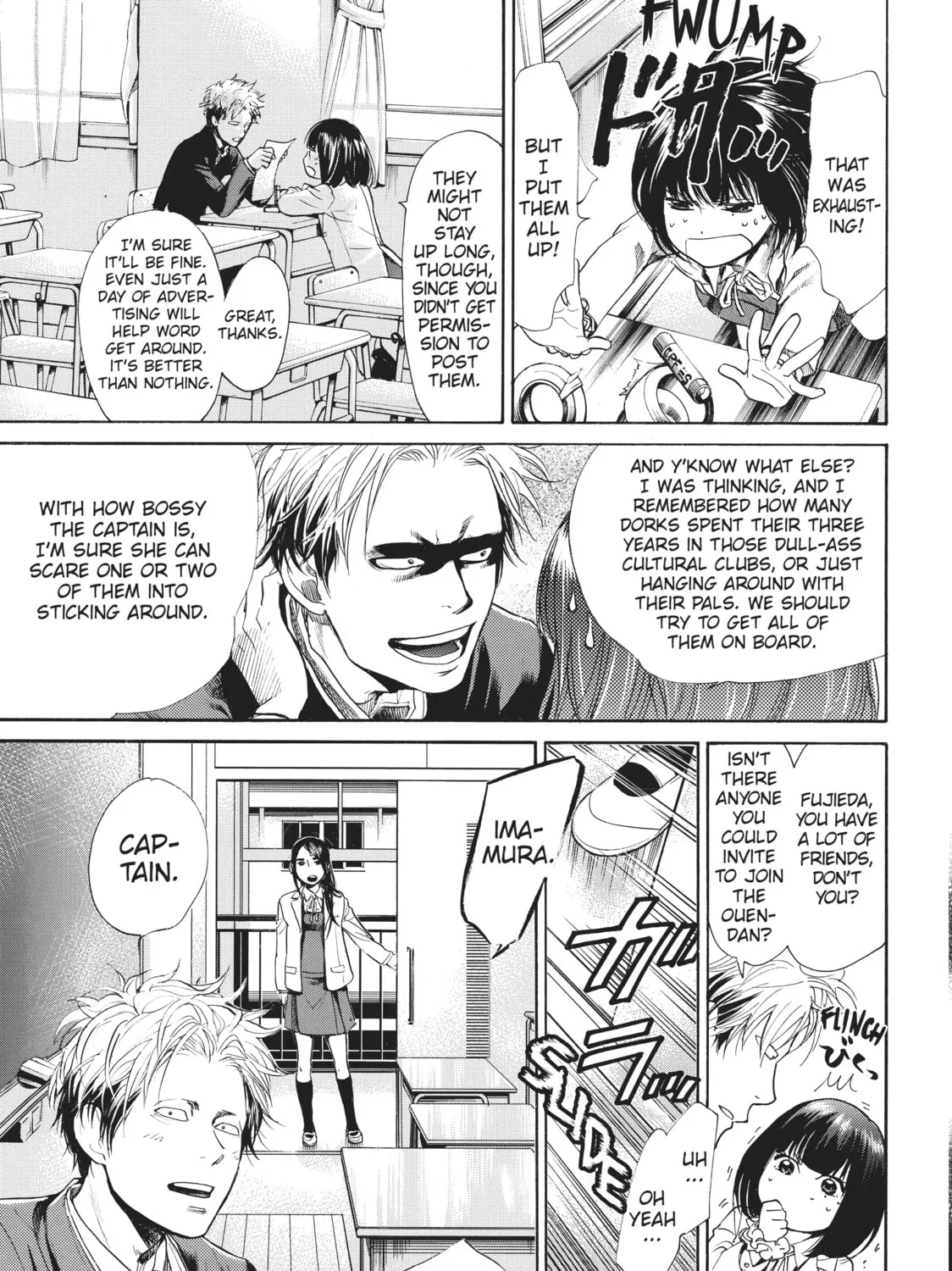 Read Again!! chapter 4 image 24 on Lezhin