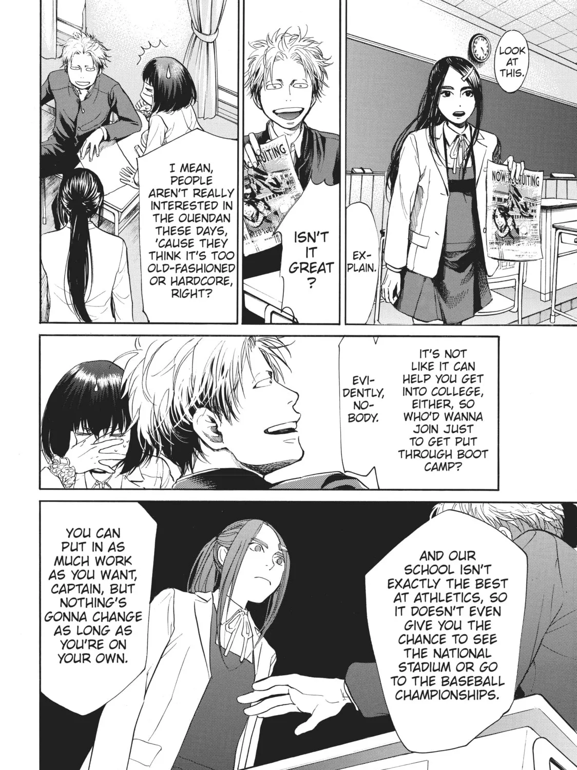 Read Again!! chapter 4 image 26 on Lezhin