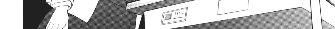Read Again!! chapter 4 image 27 on Lezhin