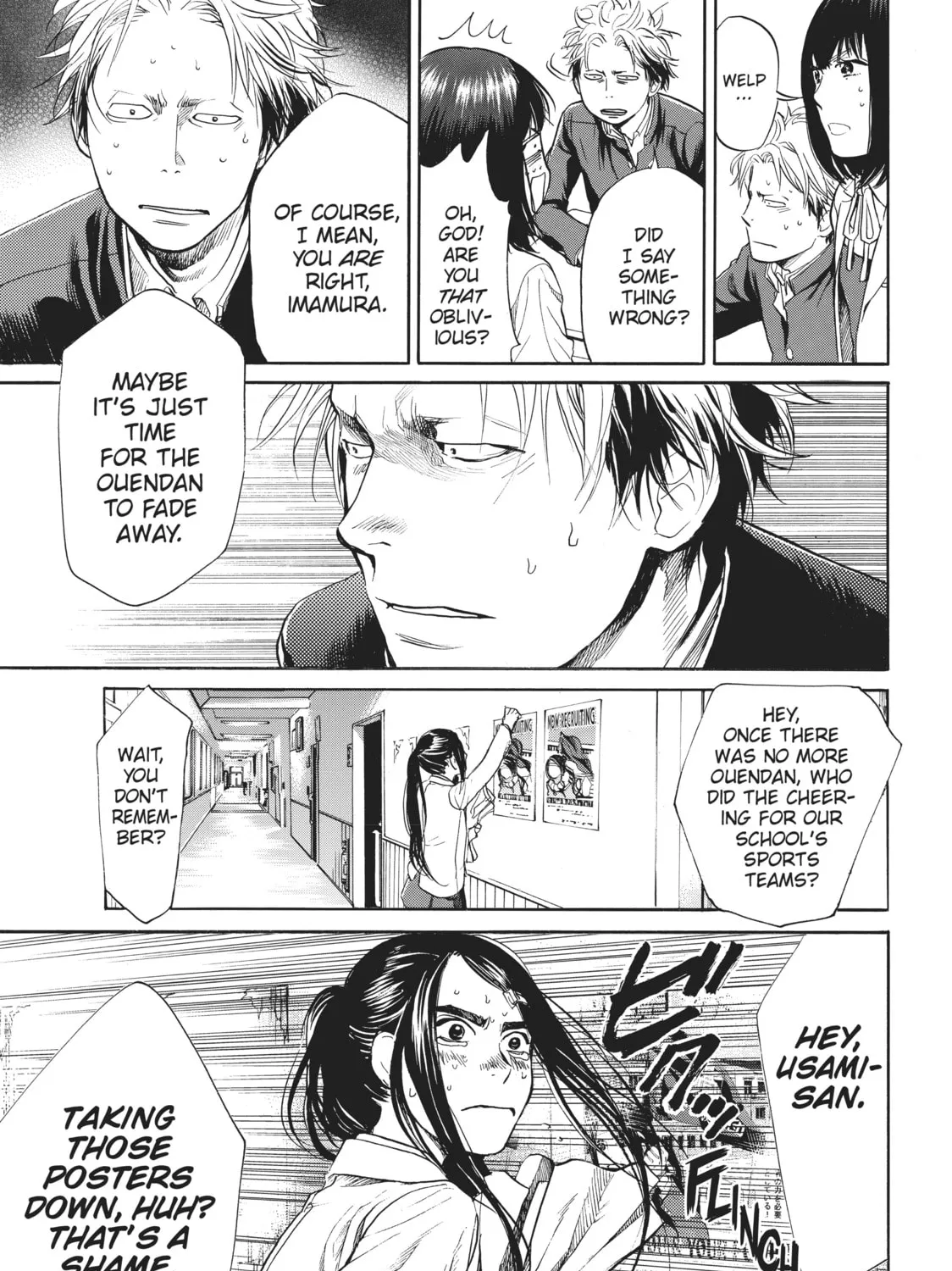 Read Again!! chapter 4 image 32 on Lezhin