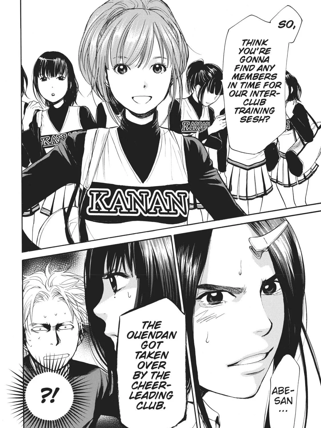 Read Again!! chapter 4 image 34 on Lezhin