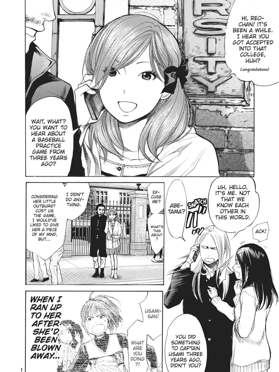 Read Again!! chapter 40 image 10 on Lezhin