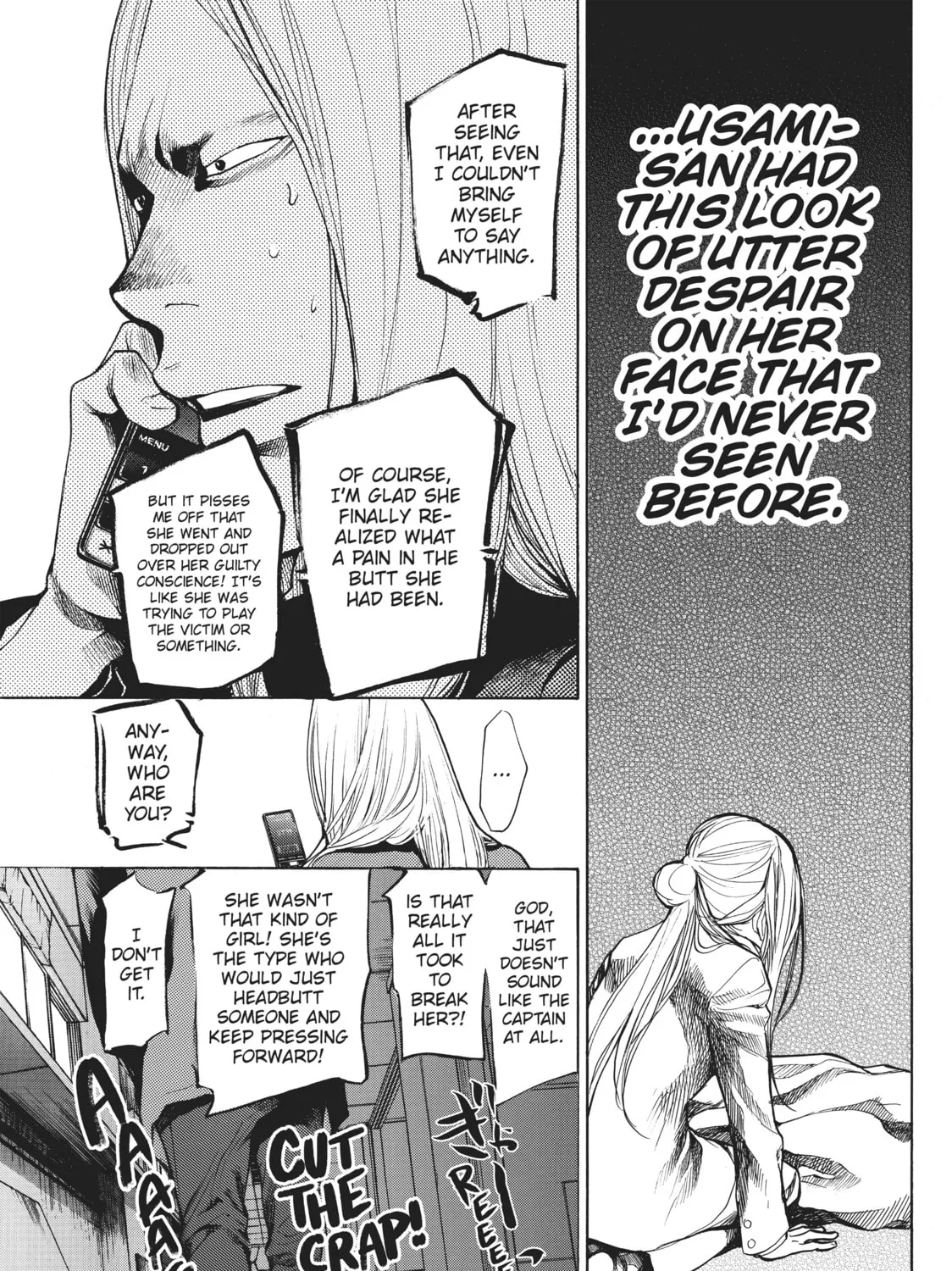 Read Again!! chapter 40 image 12 on Lezhin